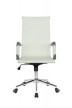 Кресло для руководителя Riva Chair RCH 6002-1 S+Светлый Беж - 1