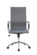 Кресло для руководителя Riva Chair RCH 6002-1 S+Серый - 1