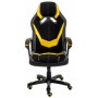 Геймерское кресло Woodville Bens черное / серое / желтое - 1
