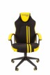 Геймерское кресло Chairman game 26 черный/желтый - 1