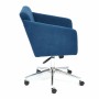 Кресло для персонала TetChair Milan синий флок - 2